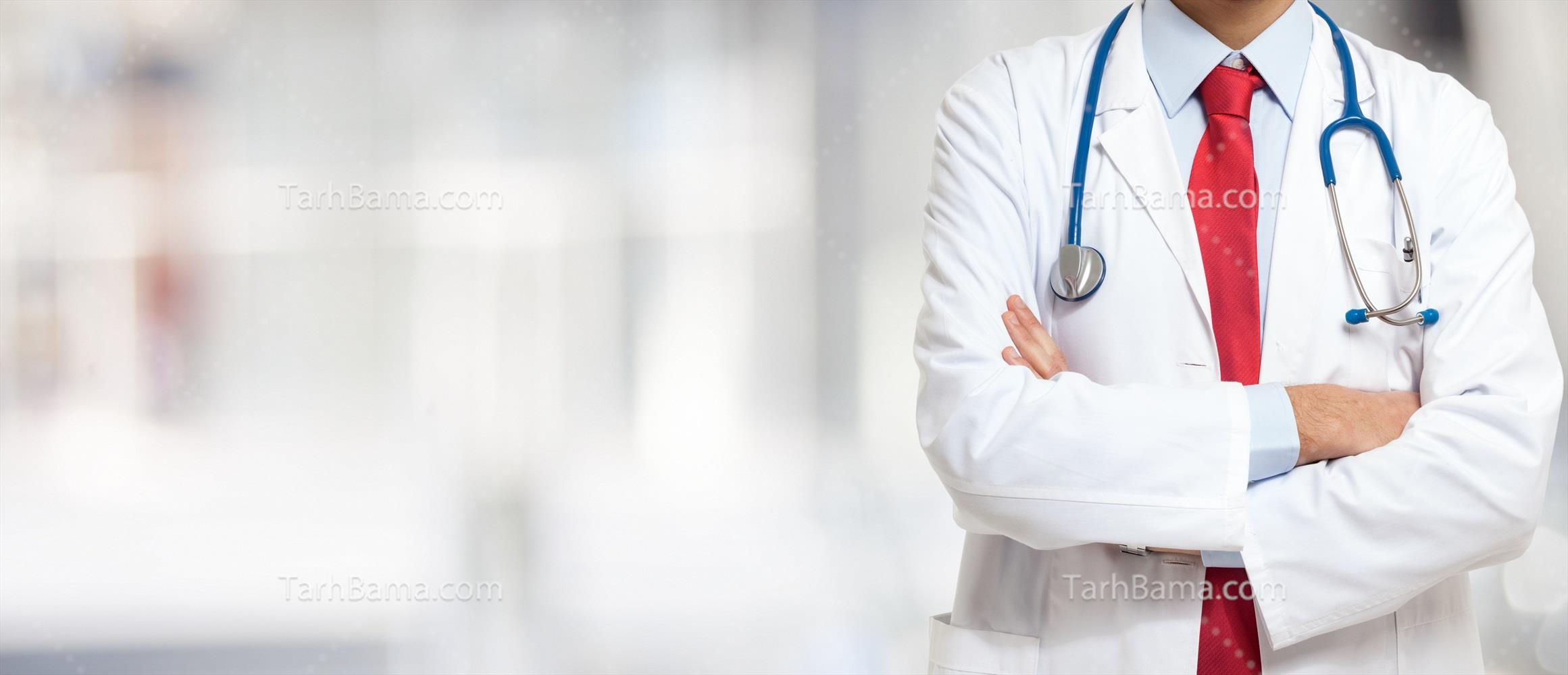 تصاویر پزشکی و پرستاری